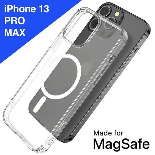 Магнитный чехол на iPhone 13 PRO MAX магсейф (на айфон 13 про макс) с поддержкой MagSafe / прозрачный, противоударный magsafe 15 ватт магсейф автомобильный держатель беспроводная зарядка для iphone 12 12promax