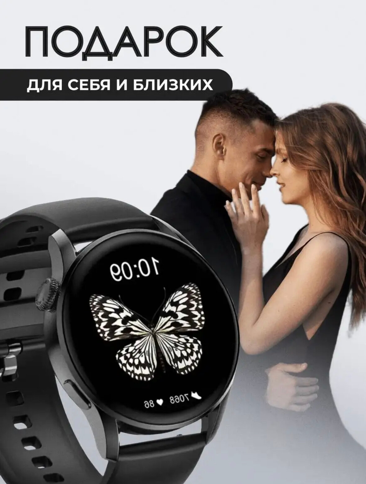 Смарт часы DT3 new 2 ремешка iOS Android — фото 8