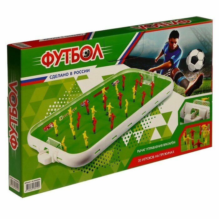 Настольная спортивная игра «Футбол пружинный» — купить в интернет-магазине  по низкой цене на Яндекс Маркете