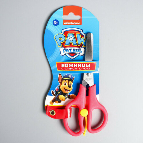 Ножницы детские 13 см безопасные пластиковые ручки с фиксатором в ассортименте 2 шт 299₽
