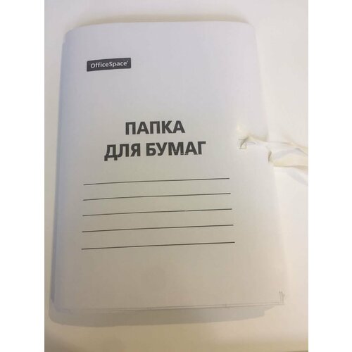 Папка для бумаг с завязками . Формат А4 (упаковка 10 штук) officespace папка для бумаг с завязками a4 картон мелованный 380 г м2 белый