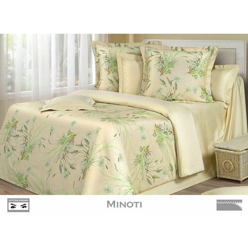 Постельное белье Cotton Dreams Minoti Дуэт, наволочки 70*70