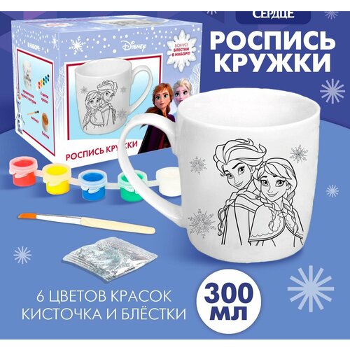 Набор кружка под раскраску, 300 мл Чудес в Новом году!, Холодное сердце