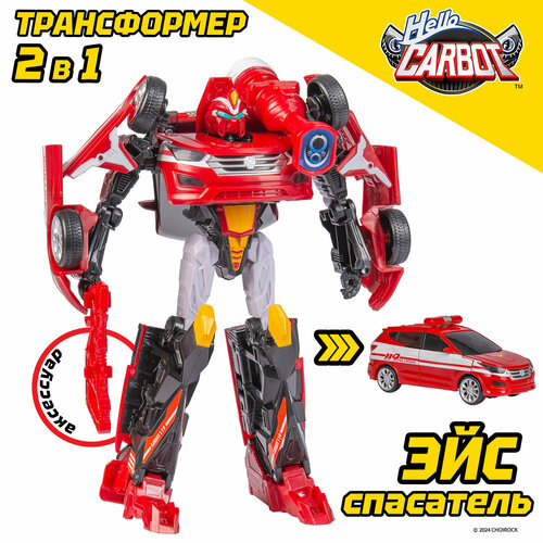 Карбот. Ace Rescue трансформер 20 см + игрушечное оружие