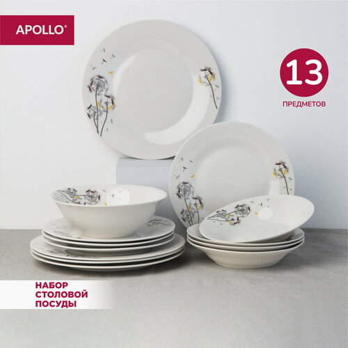 Apollo "Buque"