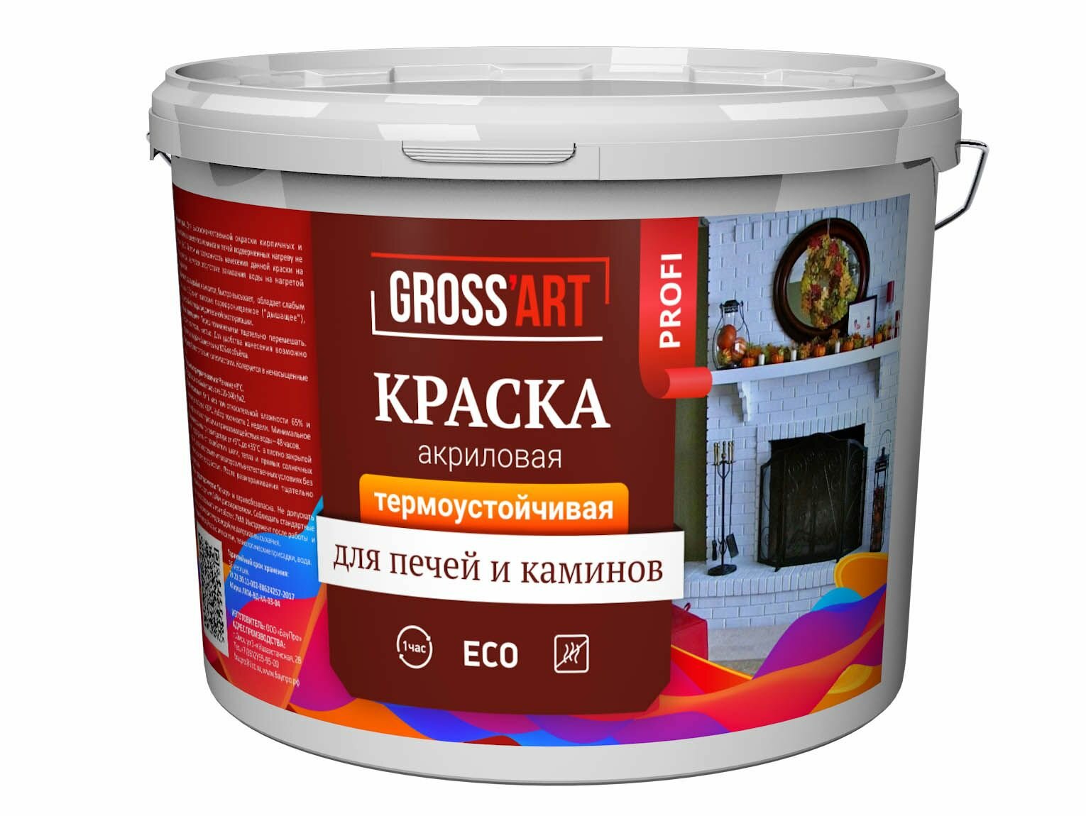 Краска для печей и каминов акриловая Gross'art PROFI белая 1,5кг до + 110 С