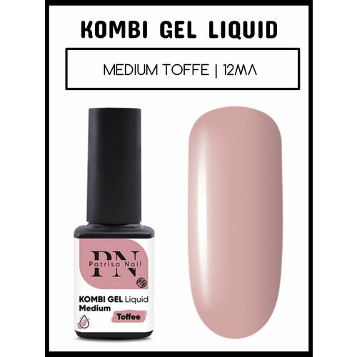 Patrisa Nail Жидкий полигель Kombi Gel Liquid Medium 12 мл