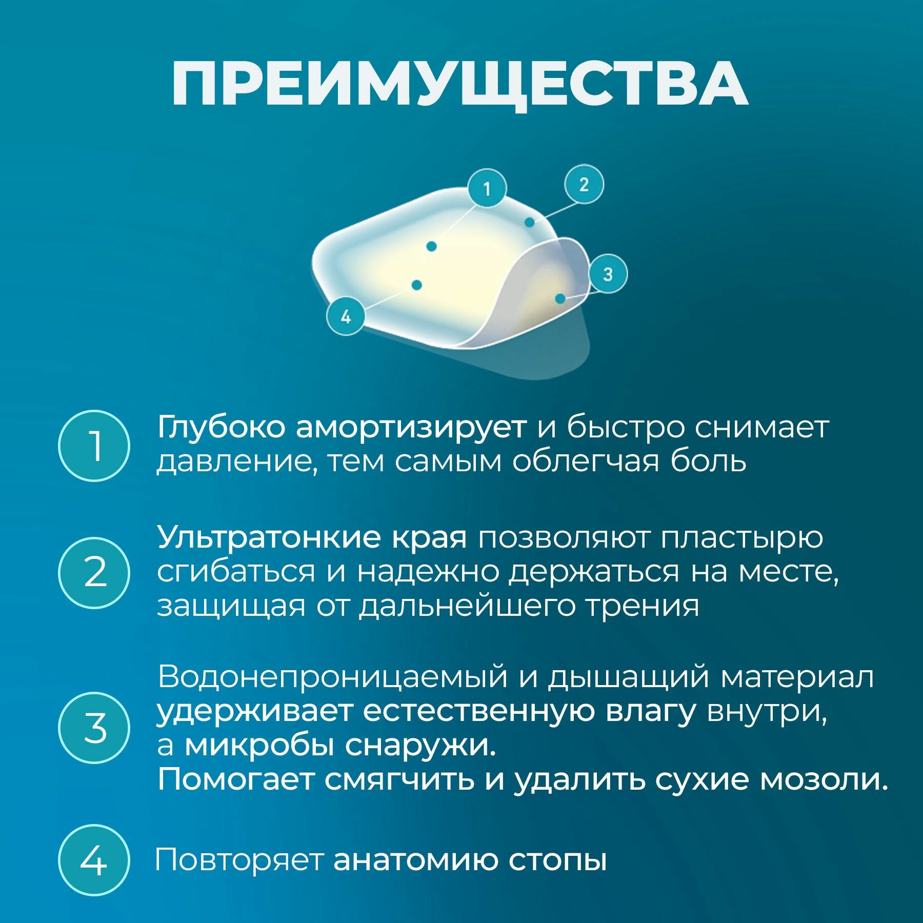 Бақшада өзімді ұрдым