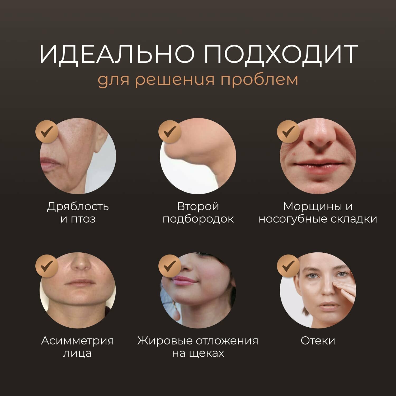 Лифтинг маска массажер для лица Biolift iChin - фотография № 3