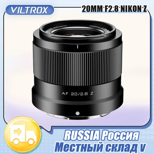 Oбъектив Viltrox VILTROX 20mm F28 Z for Nion z Mount Чёрныйblack 14900₽