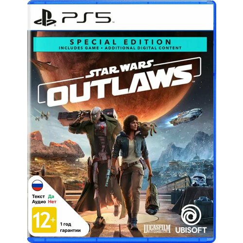 Игра SONY Playstation Star Wars Outlaws Special Day-1 Edition PS5 6890₽