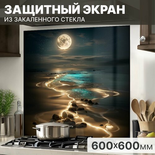 голубой, желтый, черный