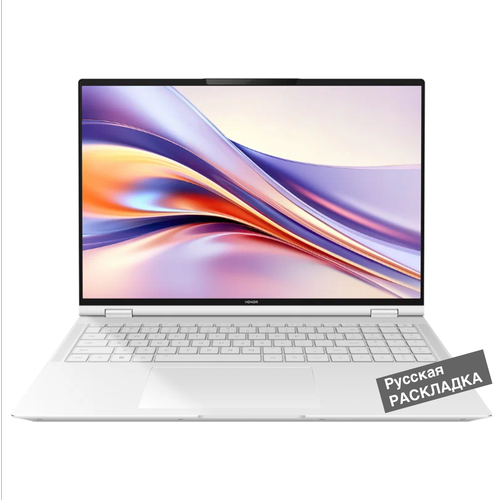 16 Ноутбук Honor MagicBook Pro 16 3072x1920 165Гц Intel Core Ultra 7 155H 48 ГГц RAM 32 ГБ SSD 2048 ГБ NVIDIA GeForce RTX 4060 8 ГБ Windows 11 Pro русская клавиатура белый 149498₽