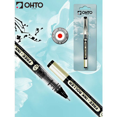 Ручка роллер черная 0.7 мм FREE-INK ROLLER