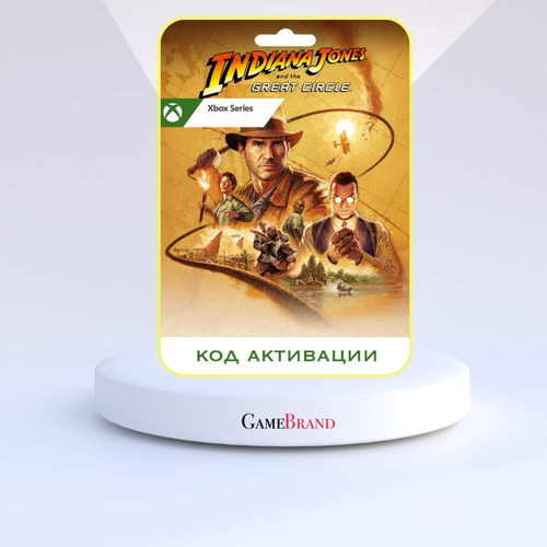 Игра Indiana Jones and the Great Circle Xbox Series XS Цифровая версия регион активации - США 8999₽
