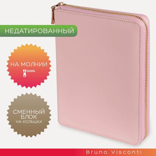 Изображение товара Ежедневник недатированный Bruno Visconti "RIVIERA. ZEFIR" женский, на кольцах, на молнии, зефирный розовый А5 арт.3-601/01