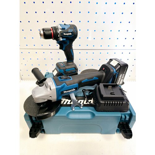 Набор аккумуляторного инструмента Magida JL-S-15 2 в 1 (ушм 125мм 8500об/мин+ дрель-шуруповерт 55Нм) 21В, 4Ач