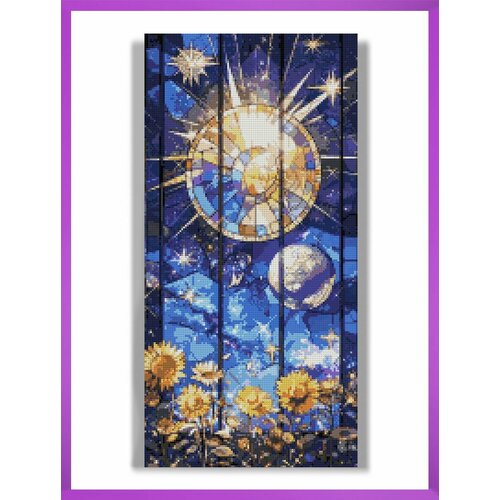 Алмазная мозаика на подрамнике - вышивка Ночь 30 х 60 см 2150₽