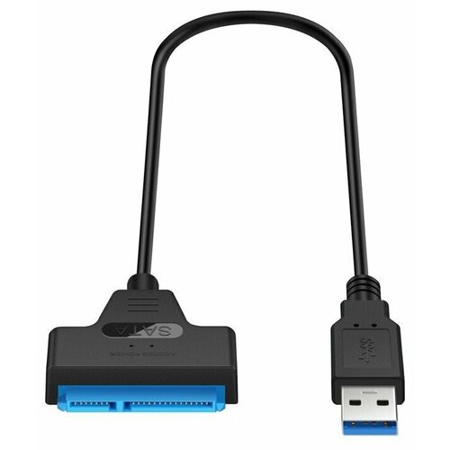 Кабель адаптер переходник USB 3.0 - SATA lll для HDD 2, 5" 0.3m / SSD/HDD