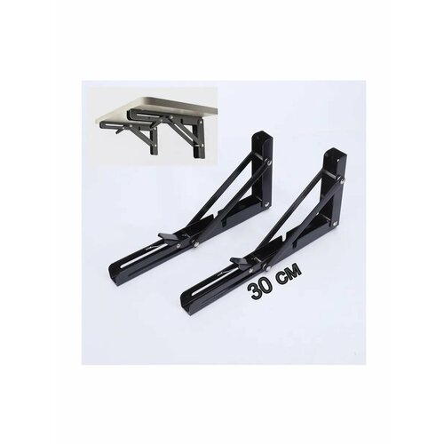 Кронштейн для полки, складной