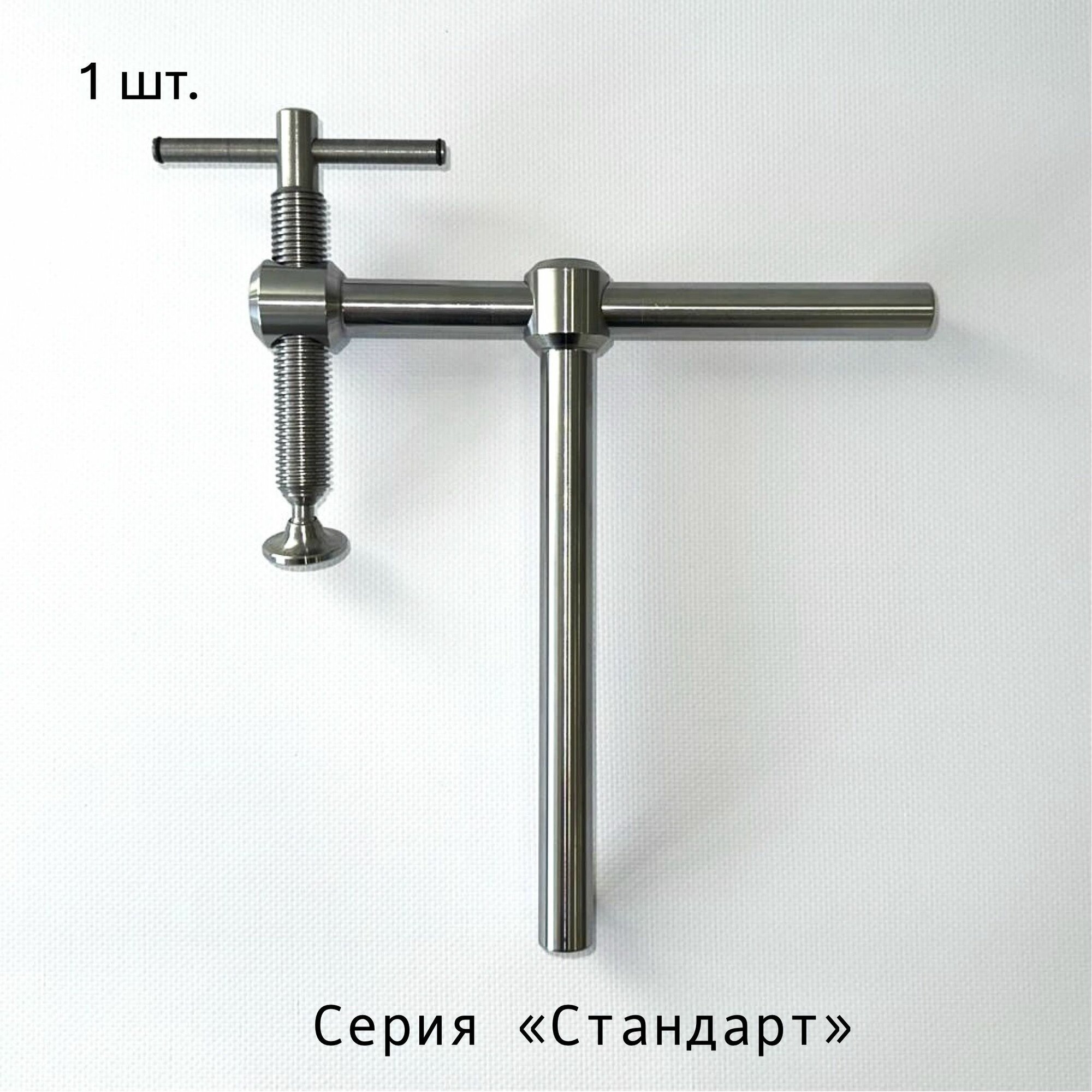 Изображение Impulse GM Упор (бочонок) для сварочного стола D16 - 10 шт. + 1 Струбцина для сварочного стола D16 серия Стандарт