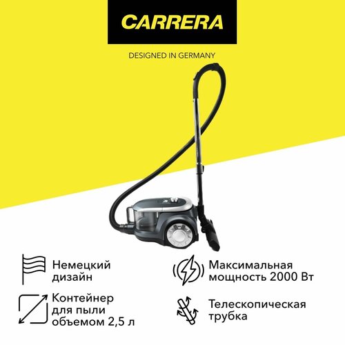 Пылесос с контейнером для пыли Carrera 332 11999₽