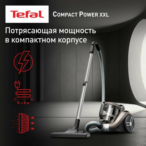Пылесос с контейнером для пыли Tefal TW4B50EA 17155₽
