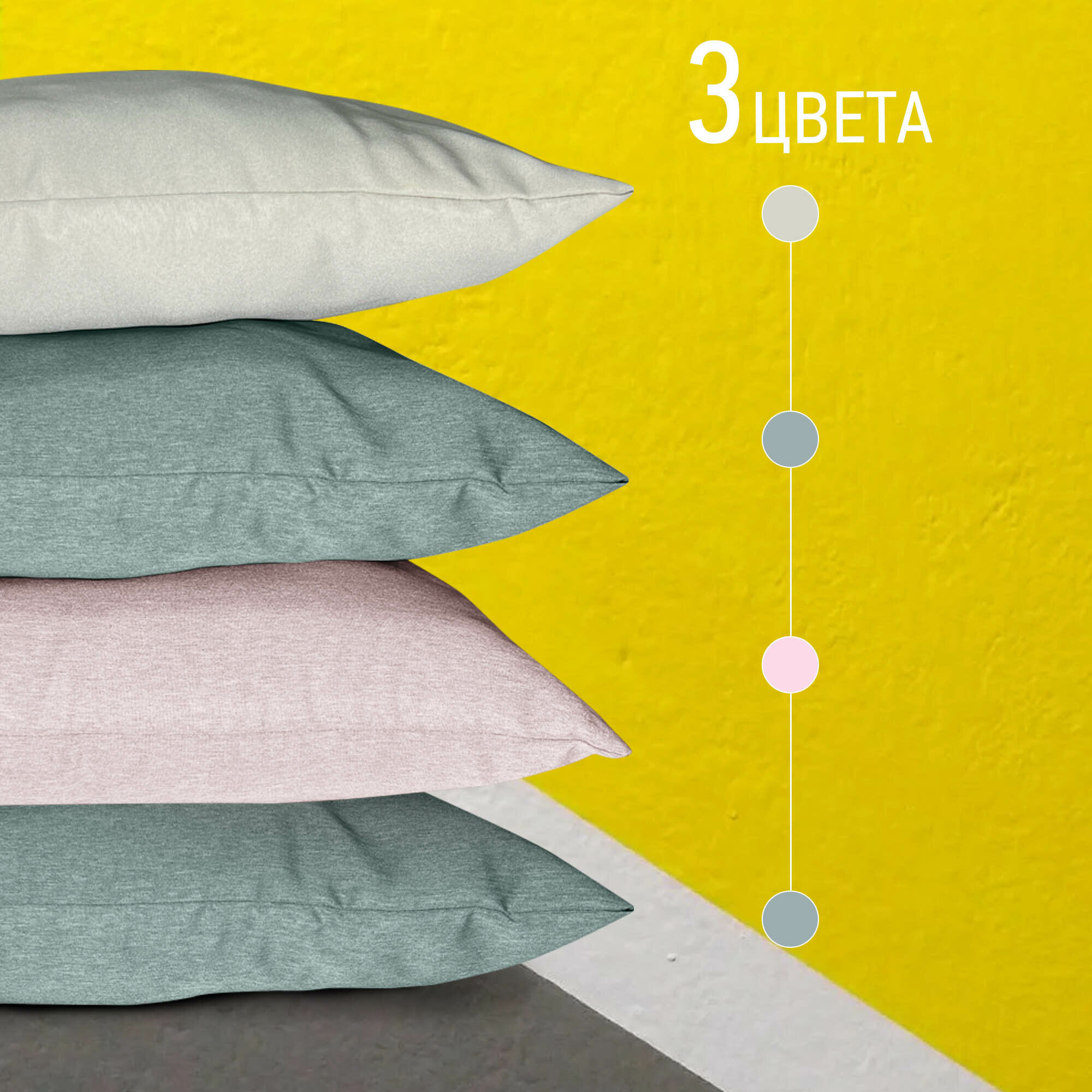 Комплект декоративных подушек Ol-Tex Карлесграсс 40x40 см 4 штуки — фото 1