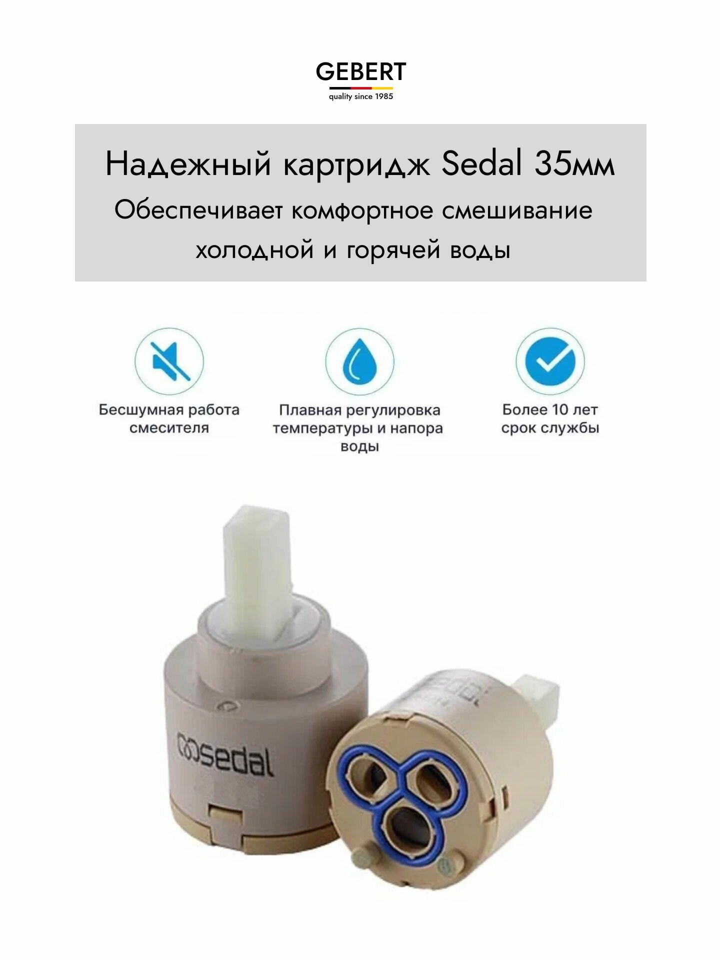 GEBERT GB14101.8 LOFT RELEX cмеситель для кухни, высокий гибкий излив, нерж. сталь/белый — фото 1