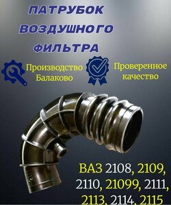 Основная фотография от вендора