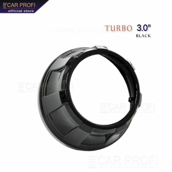 Маска для би-линзы CarProfi TURBO 3.0