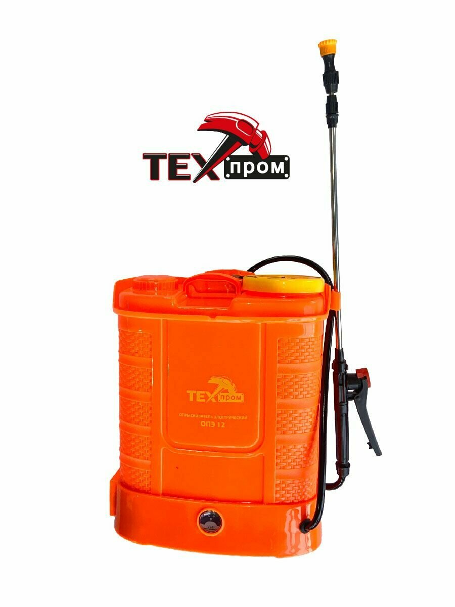 Опрыскиватель аккумуляторный садовый электрический ранцевый для растений 10 литров ТехПром (ОПЭ 10) с набором (телескопическая трубка, 3 насадки, длинная штанга)