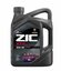 Моторное масло синтетическое ZIC X7 LS 10W-40, 6 литров канистра