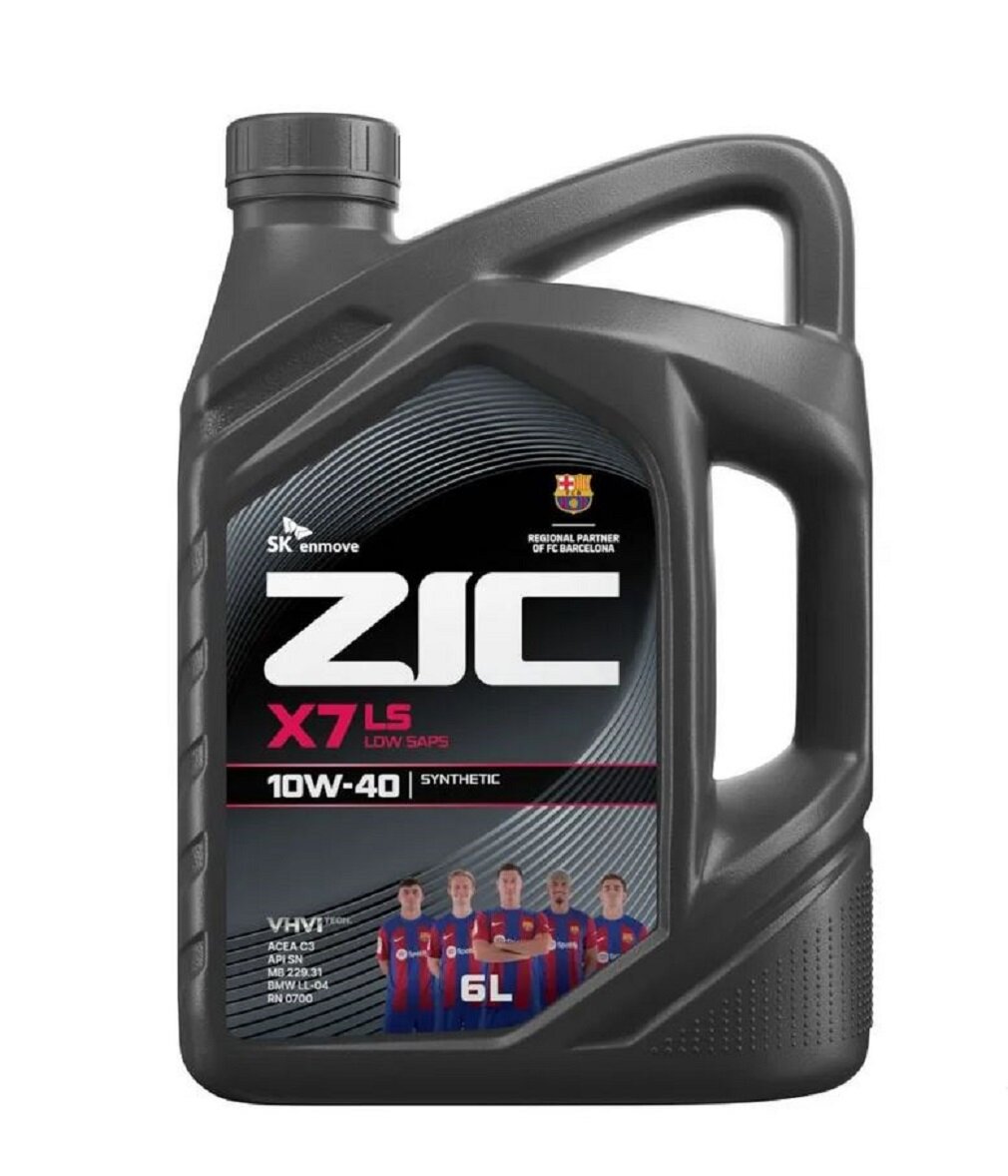 Моторное масло синтетическое ZIC X7 LS 10W-40, 6 литров канистра