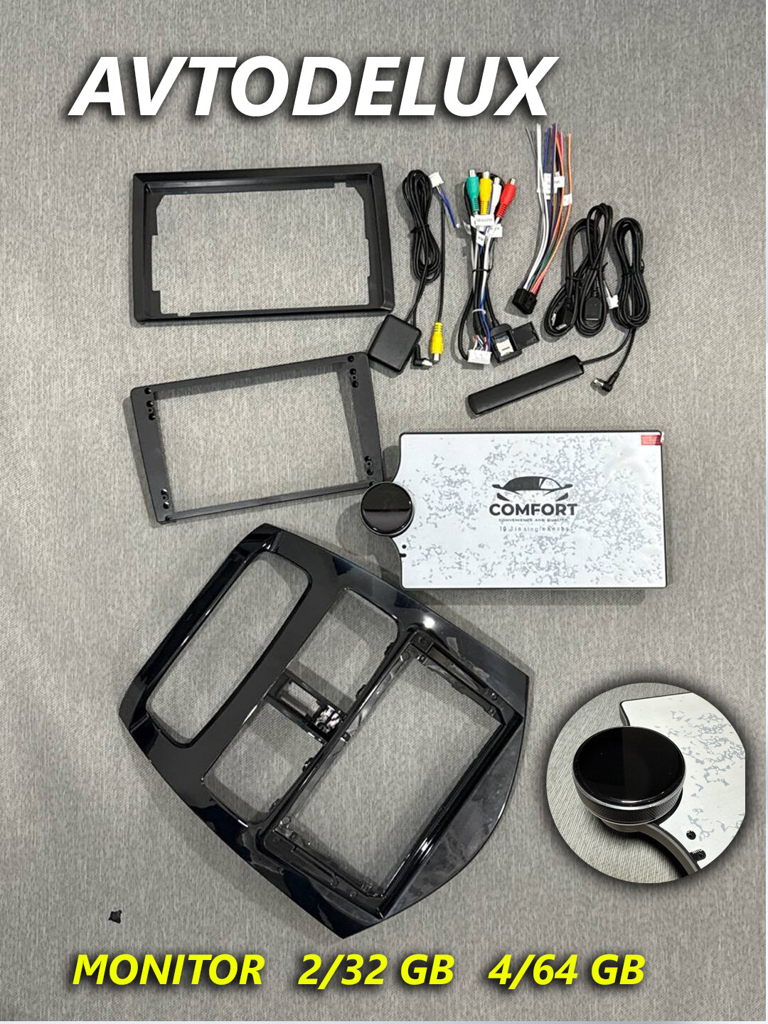 Автомонитор Android CONFORD CC3 4G+Wi-Fi, 9.0", 10.2", 2+32ГБ, со штекером — фото 1