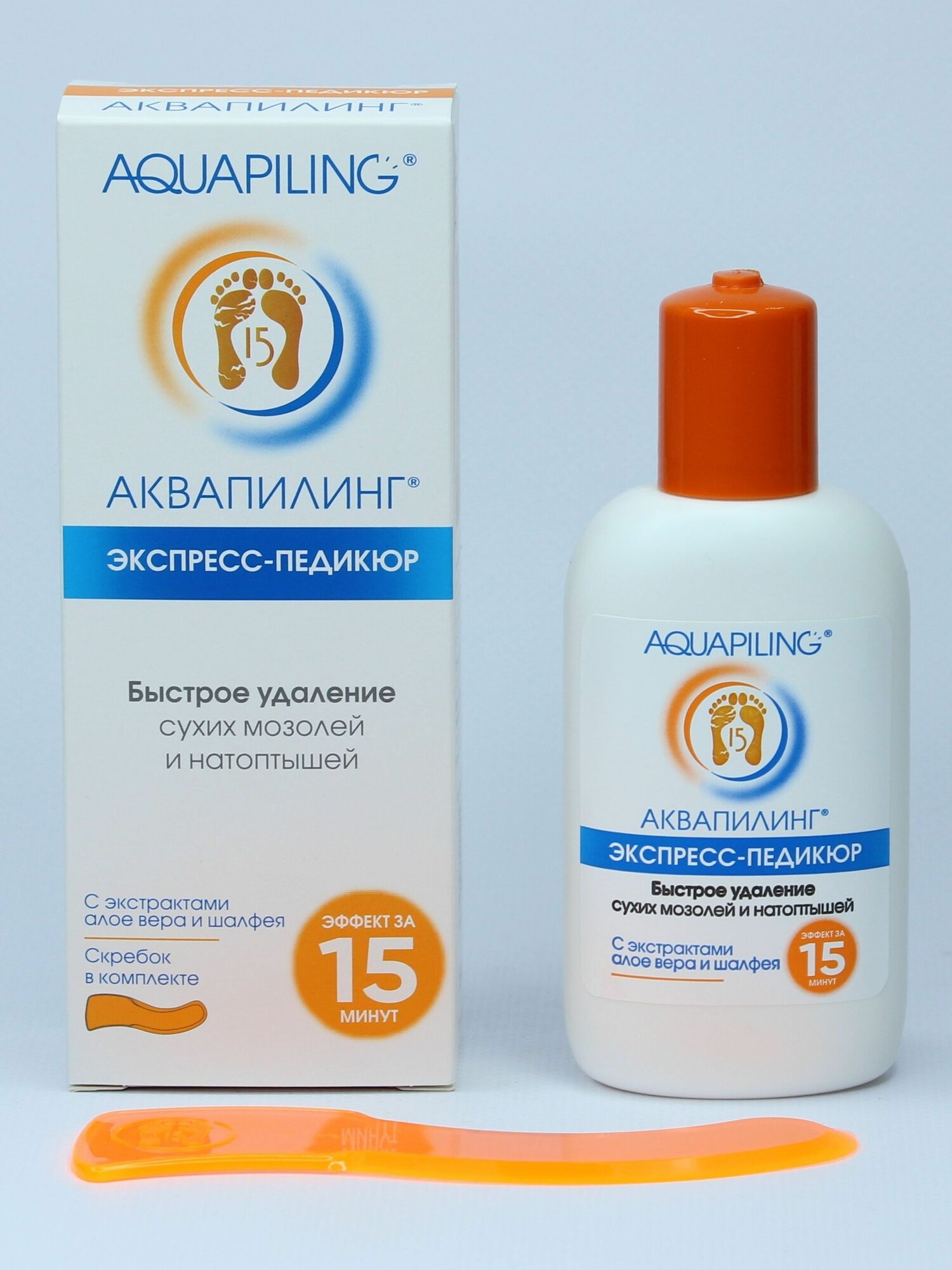 Лосьон для ухода за кожей ног Аквапилинг Экспресс-педикюр 150 мл + скребок