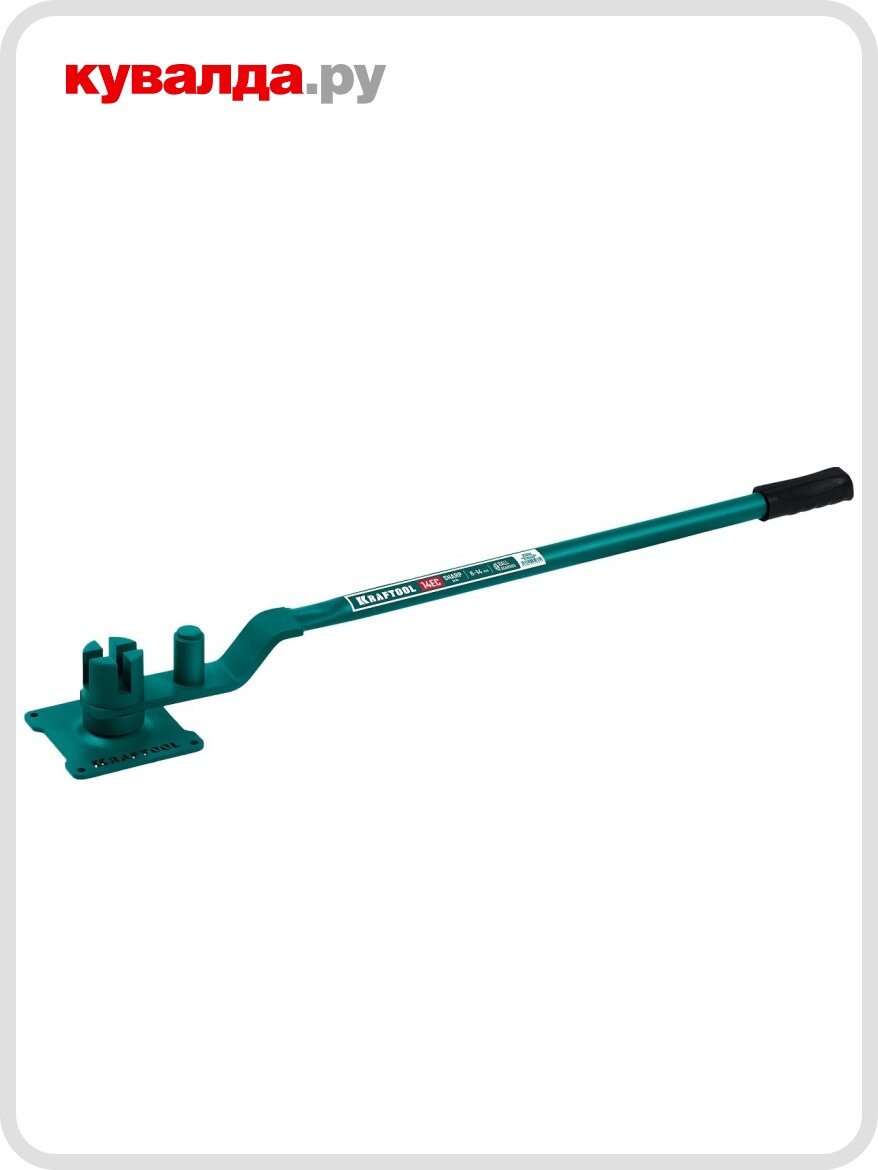 Ручной станок для гибки арматуры KRAFTOOL 23304 14 EC на подшипнике острый гиб