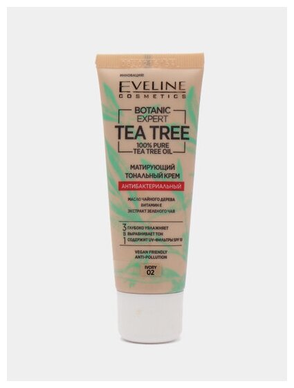 Крем тональный для лица `EVELINE` BOTANIC EXPERT 3 в 1 антибактериальный матирующий тон 02 ivory