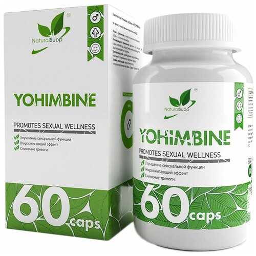 NaturalSupp Yohimbine 60 капсул