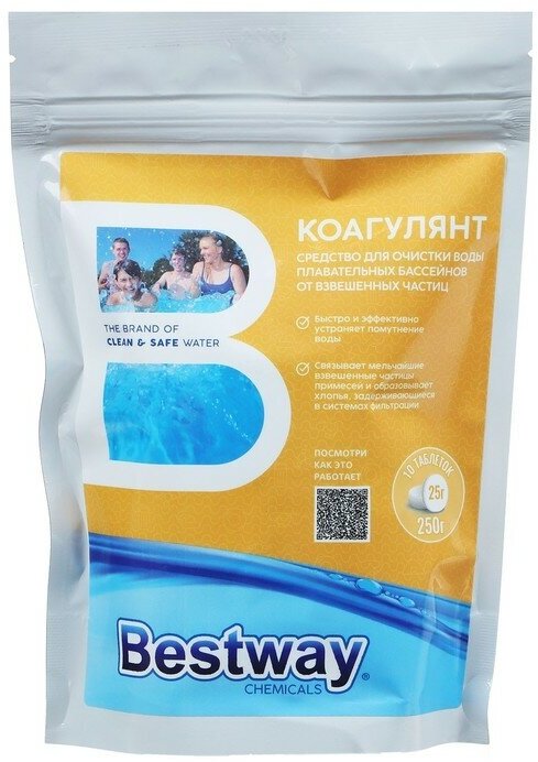 Bestway Коагулянт для очистки воды, 10 таблеток, 250 г