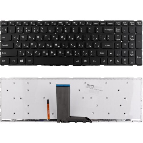 Клавиатура для ноутбука Lenovo Yoga 500-15IBD Series. Плоский Enter. Черная, без рамки. С подсветкой. PN: SN20G90940.