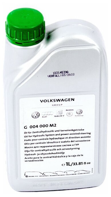 Жидкость гур зелёная 1л VAG G00 400 0M2