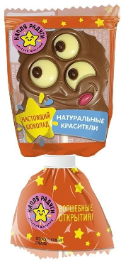 Шоколад фигурный Капля Радуги Шокомонстрики с печеньем на палочке, в ассортименте