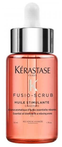 Kerastase Fusio-Scrub Масло имбиря с ароматом, стимулирующим энергию для волос и кожи головы, 50 г, 50 мл, бутылка