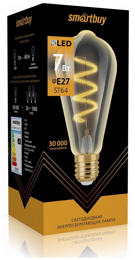 Светодиодная (LED) Лампа ART, Smartbuy ST64-7W/3000/E27