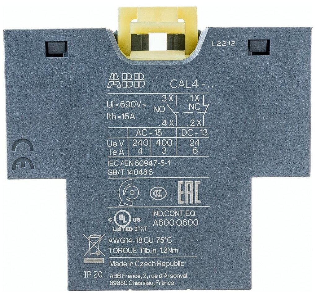 CAL4-11 Контакт боковой 1НО+1НЗ для контакторов AF09-AF96 и NF ABB, 1SBN010120R1011