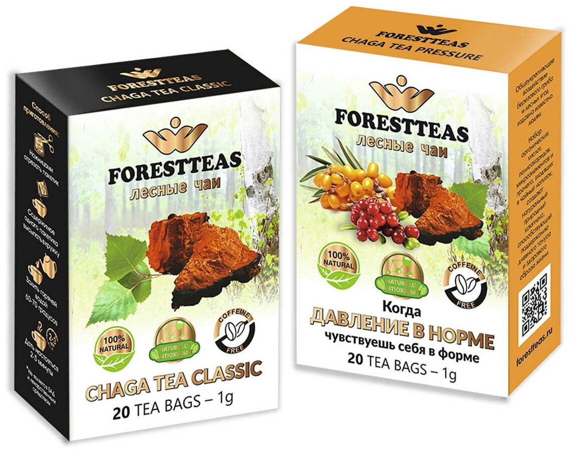 Быстрорастворимый чай/ Forestteas/ Понижающий давление 20 порций - фотография № 5