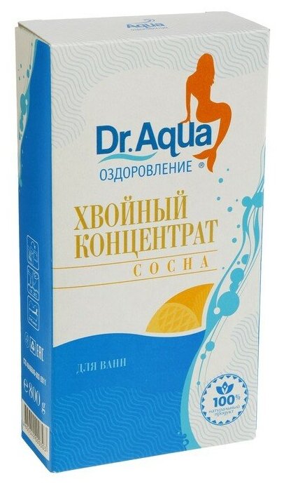 Dr. Aqua Хвойный концентрат Dr. Aqua «Сосна», 800гр