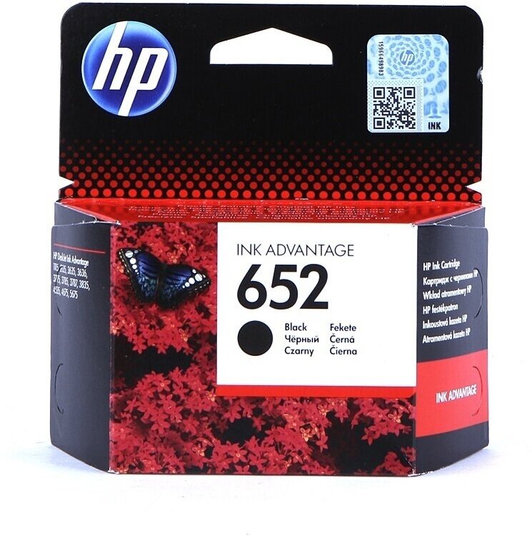 HP 652 F6V25AE Black