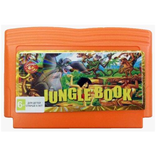 Картридж Игра 8bit Jungle Book (Русская версия) картридж игра 8bit chip